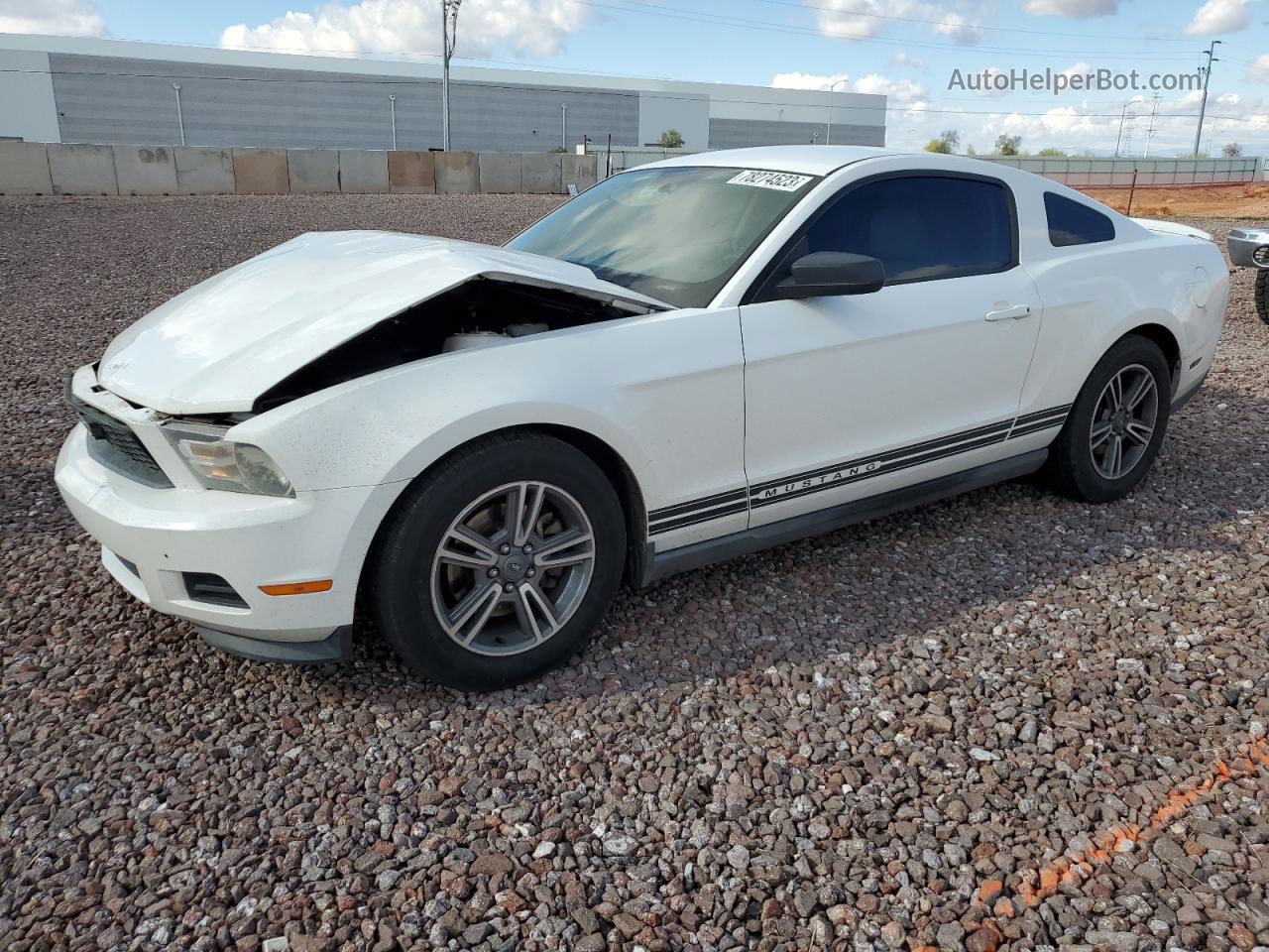 2011 Ford Mustang  White vin: 1ZVBP8AM7B5119851