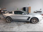 2011 Ford Mustang V6 Premium Серебряный vin: 1ZVBP8AM7B5135631