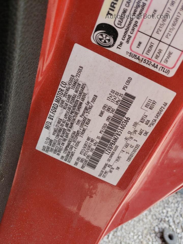 2011 Ford Mustang  Красный vin: 1ZVBP8AM7B5160366