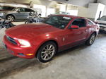 2011 Ford Mustang  Красный vin: 1ZVBP8AM8B5144922