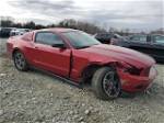 2011 Ford Mustang  Бордовый vin: 1ZVBP8AM9B5112688