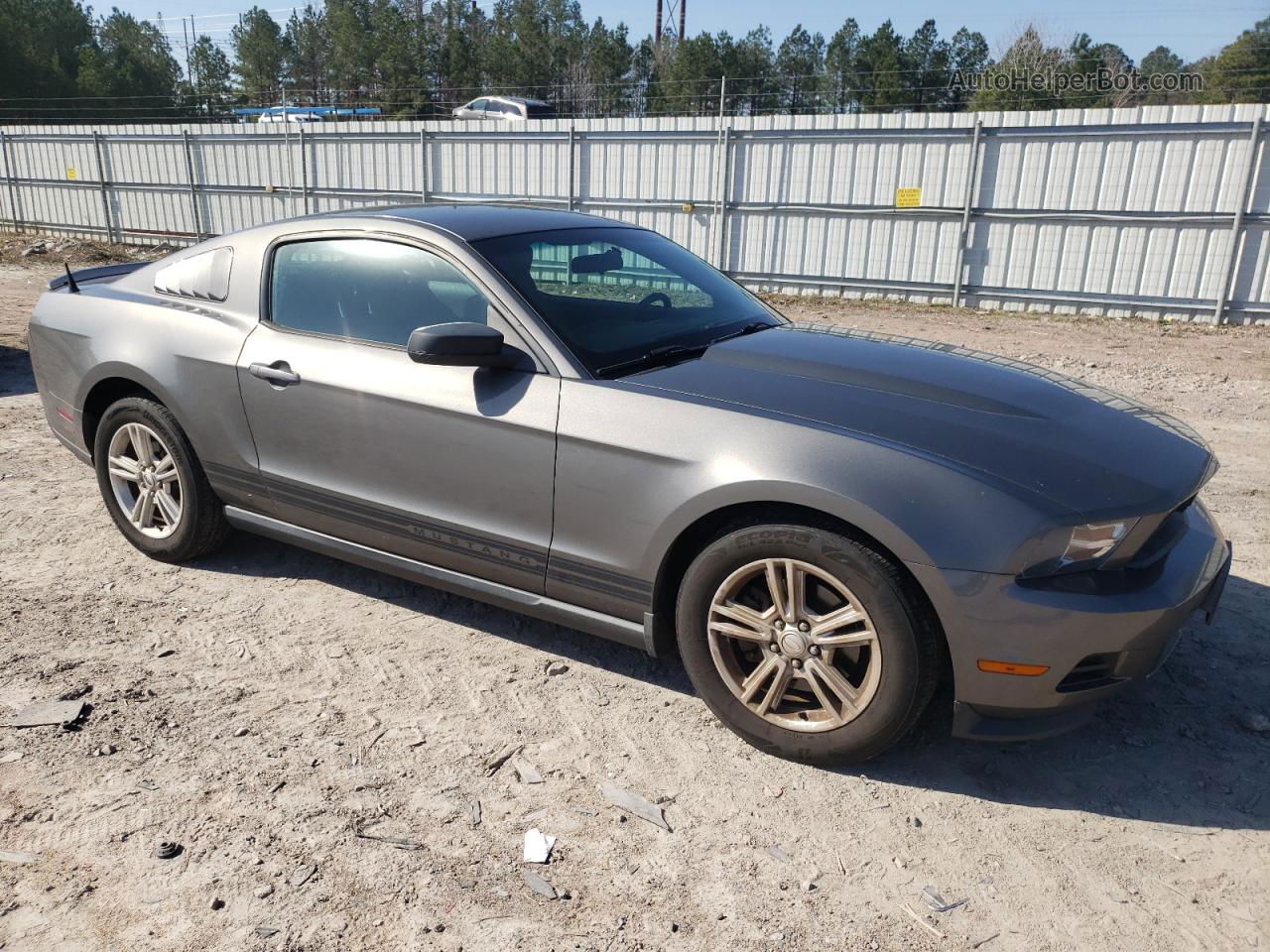 2011 Ford Mustang  Gray vin: 1ZVBP8AMXB5106186