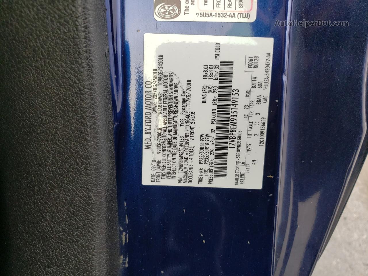 2011 Ford Mustang  Blue vin: 1ZVBP8EM9B5149153