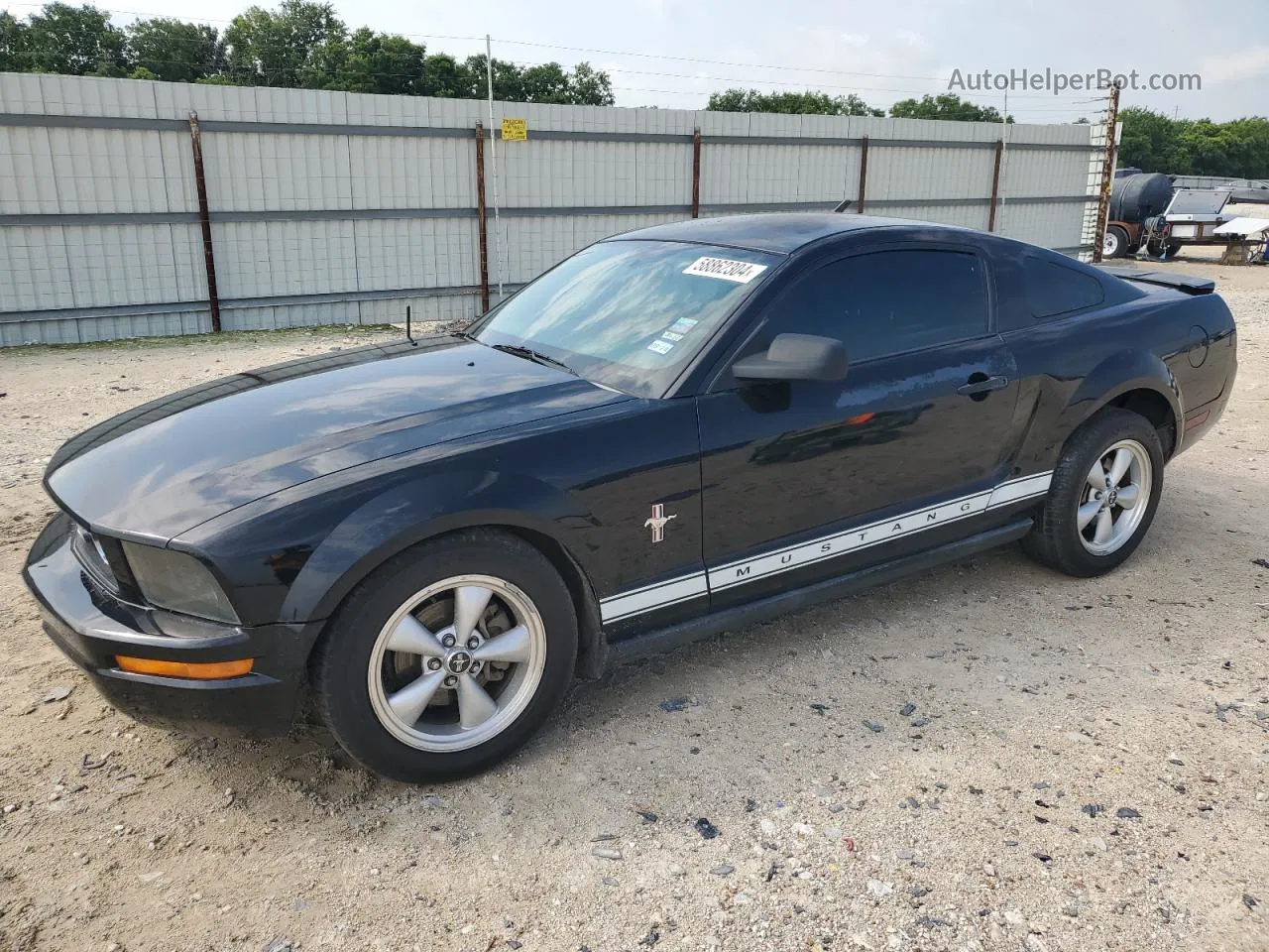 2008 Ford Mustang  Black vin: 1ZVHT80NX85160533