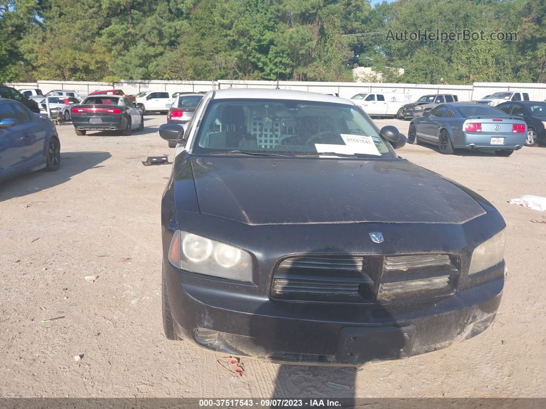 2010 Dodge Charger White vin: 2B3AA4CVXAH248349