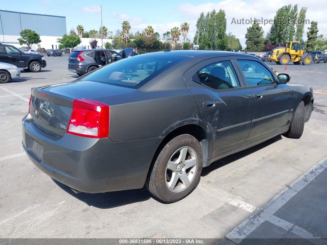 2010 Dodge Charger Sxt Неизвестно vin: 2B3CA3CV9AH127122