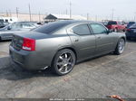 2010 Dodge Charger   Серый vin: 2B3CA4CD1AH237790