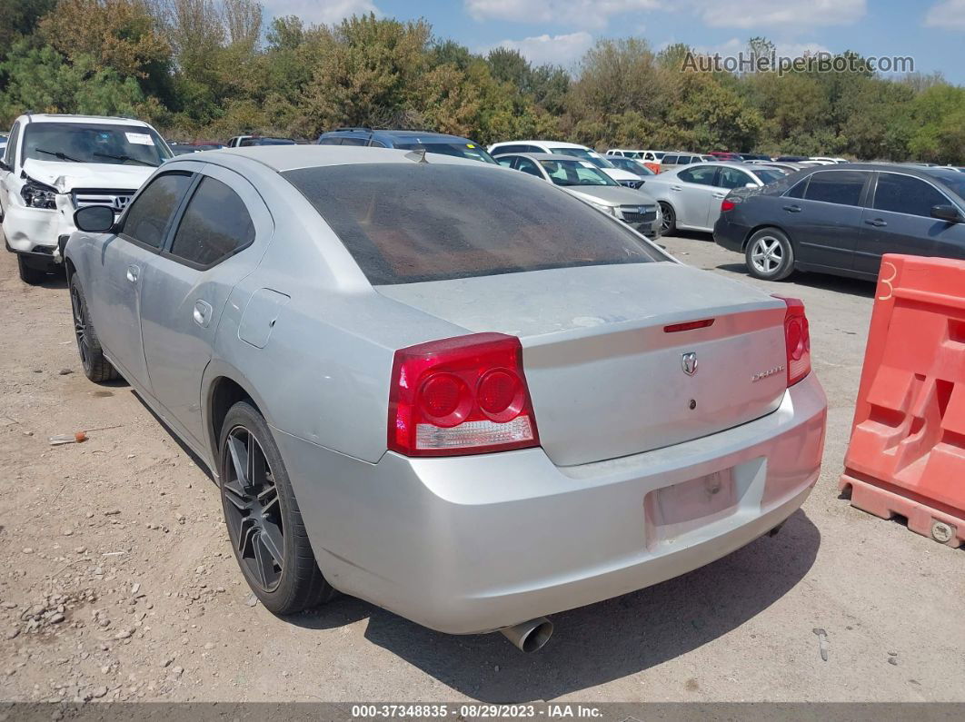 2010 Dodge Charger   Серый vin: 2B3CA4CD3AH282049