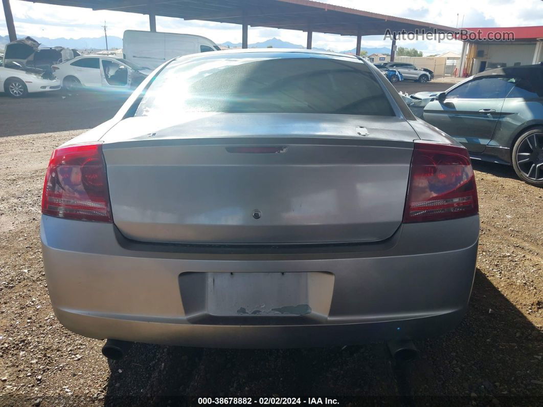 2006 Dodge Charger   Серебряный vin: 2B3KA43G06H474008