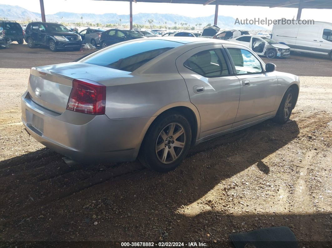 2006 Dodge Charger   Серебряный vin: 2B3KA43G06H474008