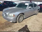 2006 Dodge Charger   Серебряный vin: 2B3KA43G06H474008