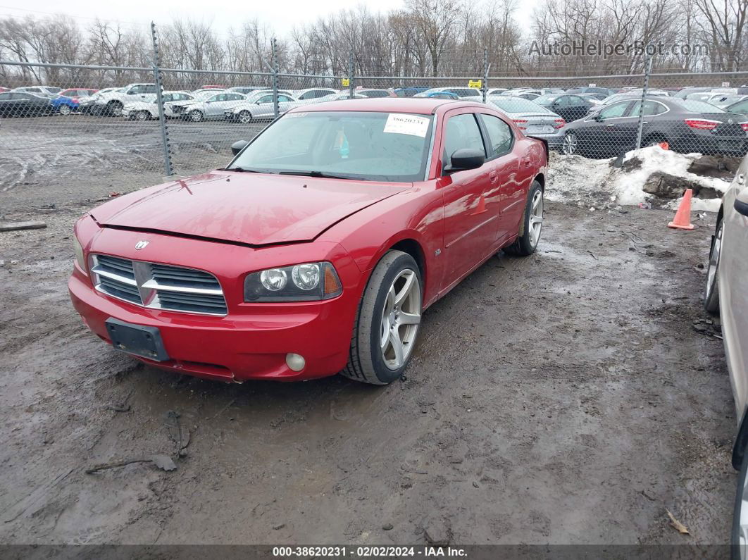 2006 Dodge Charger   Burgundy vin: 2B3KA43G66H217533