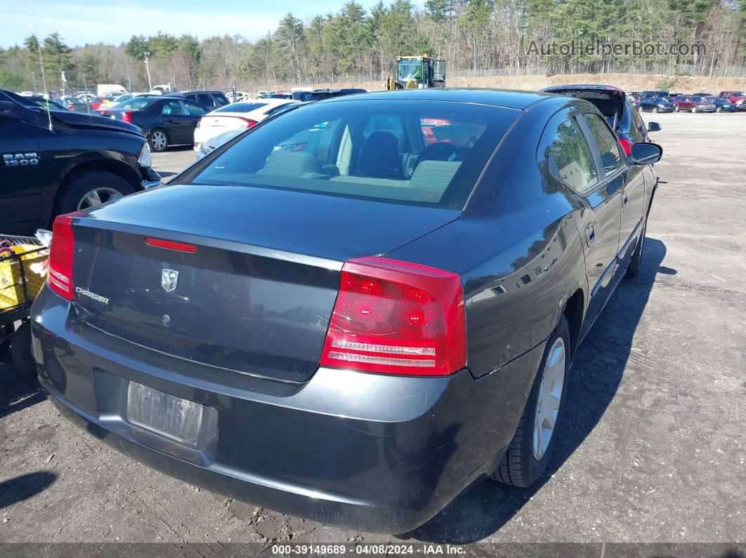 2006 Dodge Charger   Black vin: 2B3KA43G76H314854