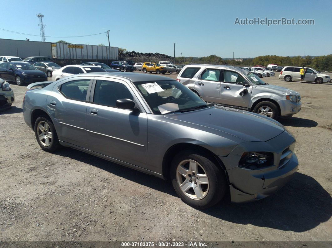 2006 Dodge Charger   Blue vin: 2B3KA43G76H447517