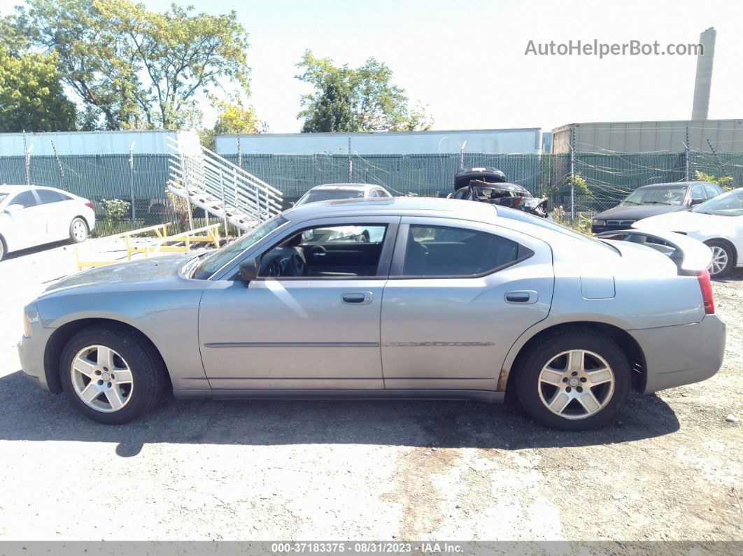 2006 Dodge Charger   Blue vin: 2B3KA43G76H447517