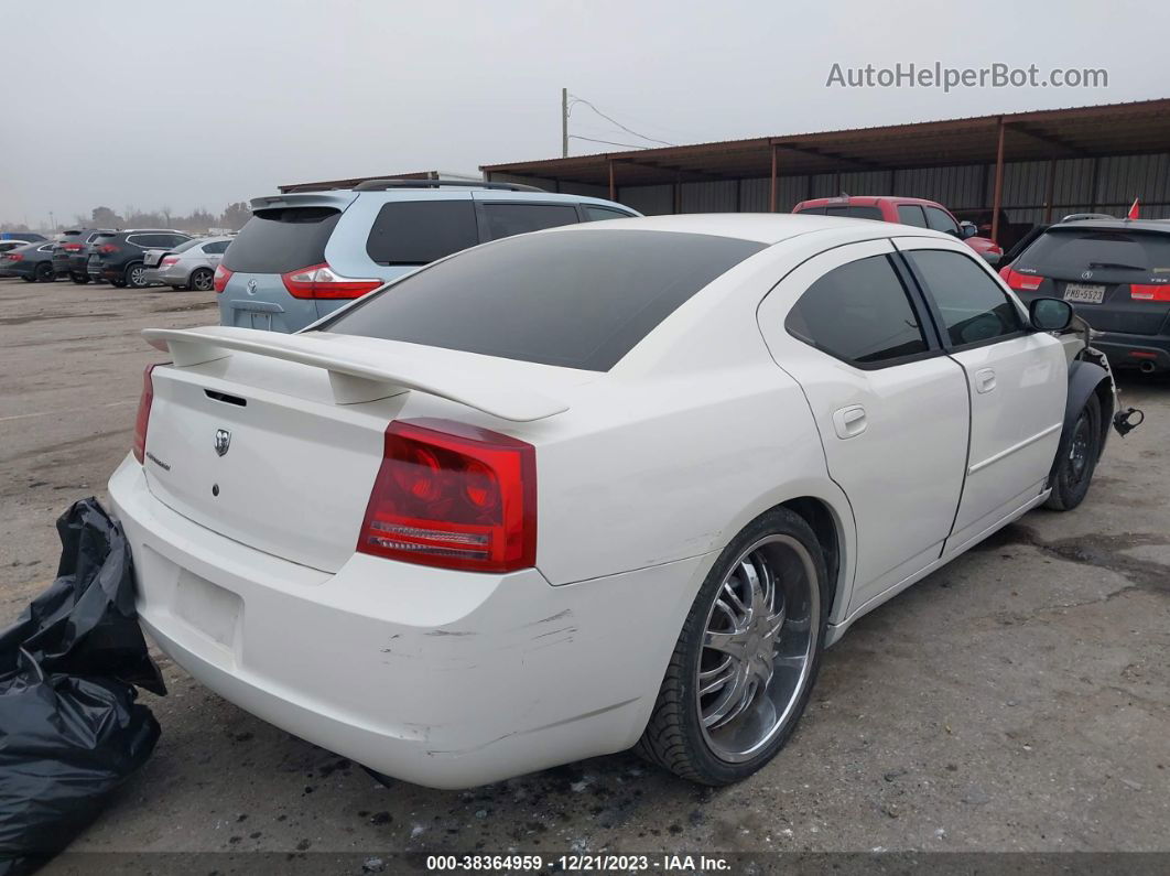 2006 Dodge Charger   Белый vin: 2B3KA43G76H512883