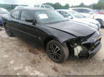 2006 Dodge Charger   Серый vin: 2B3KA43G96H275703