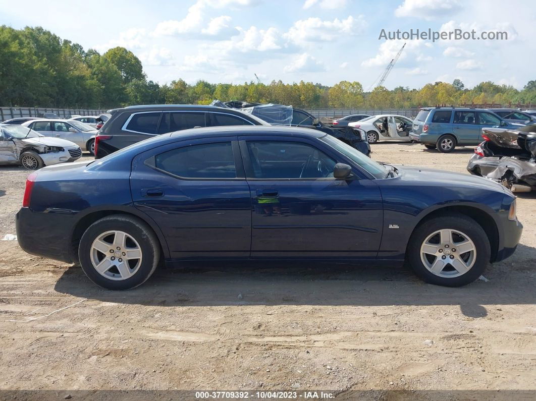 2006 Dodge Charger   Синий vin: 2B3KA43G96H321787