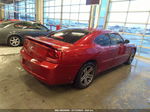 2006 Dodge Charger Fleet Темно-бордовый vin: 2B3KA43RX6H478536