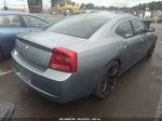 2006 Dodge Charger R/t Синий vin: 2B3KA53H76H507696