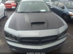 2006 Dodge Charger R/t Синий vin: 2B3KA53H76H507696