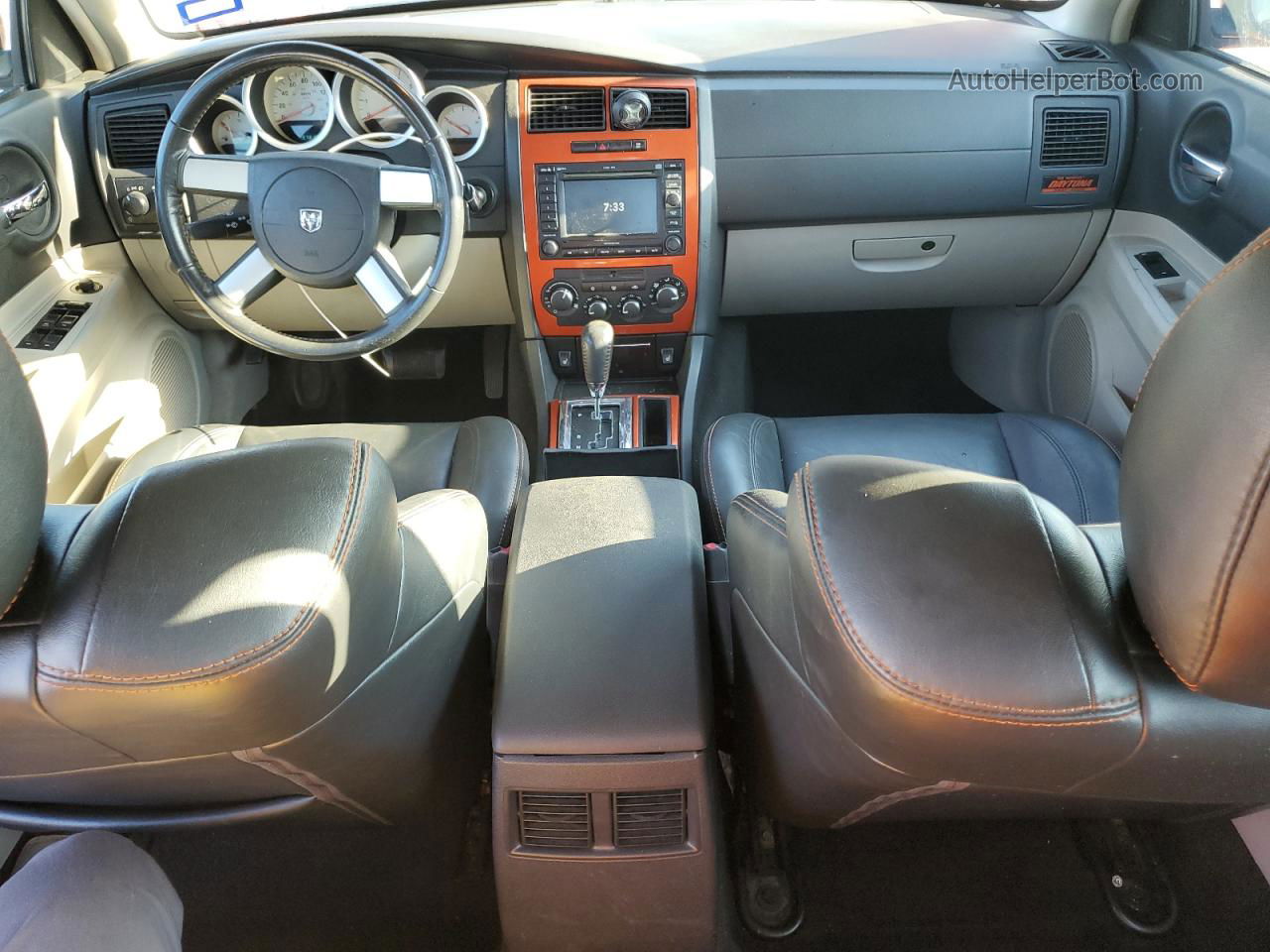 2006 Dodge Charger R/t Оранжевый vin: 2B3KA53H96H260231
