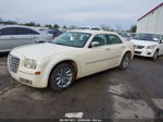 2010 Chrysler 300 Touring White vin: 2C3CA4CD6AH132374