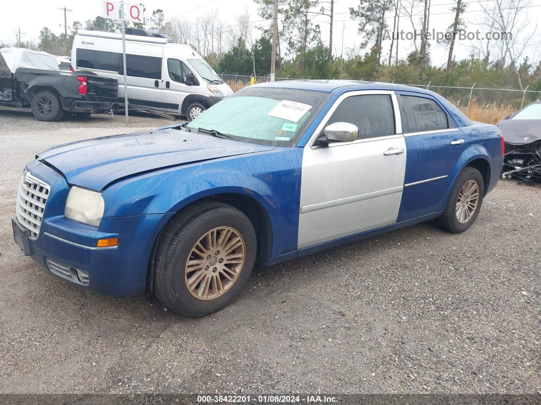 2010 Chrysler 300 Touring/signature Series/executive Series Blue vin: 2C3CA5CV1AH167063