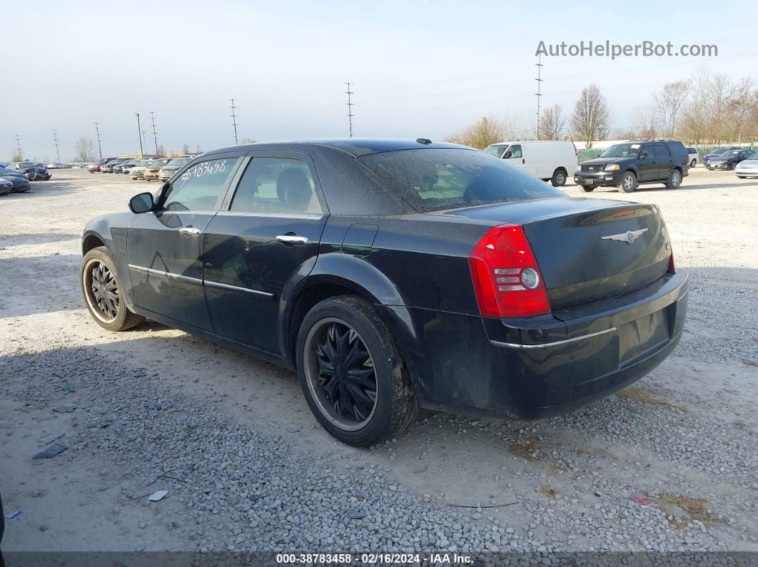 2010 Chrysler 300 Touring/signature Series/executive Series Blue vin: 2C3CA5CV1AH235815