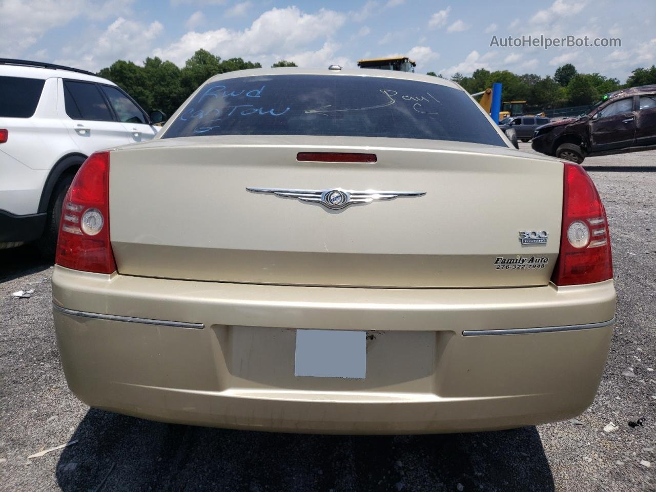 2010 Chrysler 300 Touring Gold vin: 2C3CA5CV4AH209564