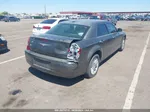 2010 Chrysler 300 Touring/signature Series/executive Series Gray vin: 2C3CA5CV6AH241786