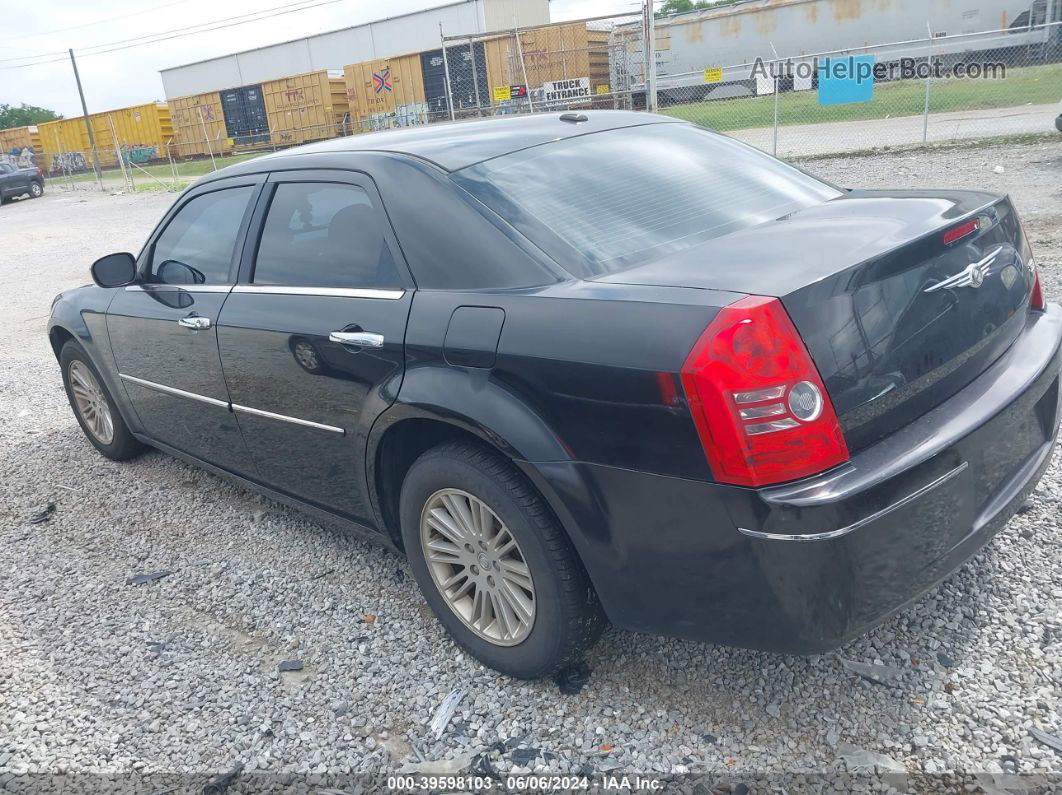 2010 Chrysler 300 Touring/signature Series/executive Series Navy vin: 2C3CA5CV7AH104985