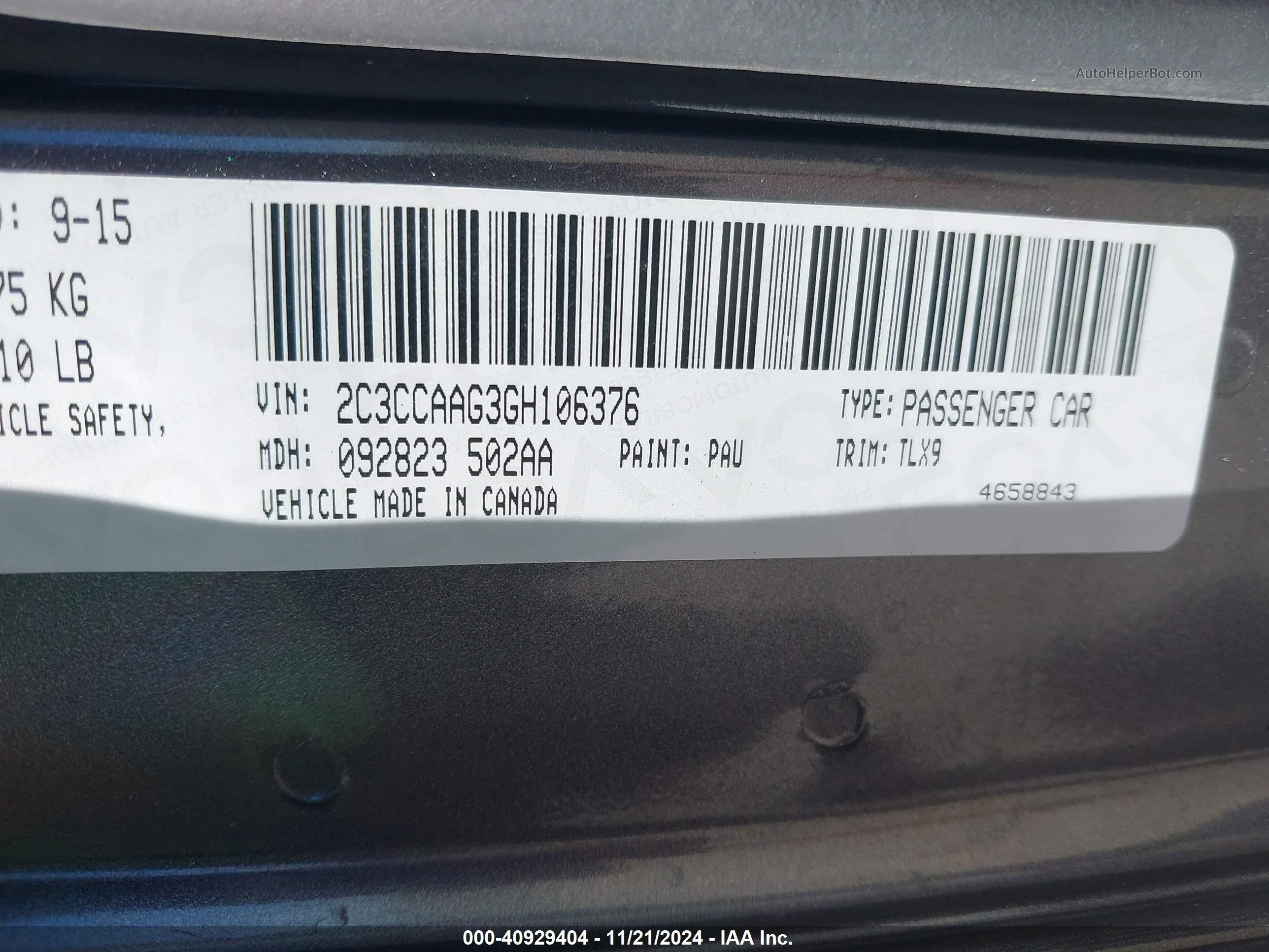 2016 Chrysler 300 Limited Gray vin: 2C3CCAAG3GH106376