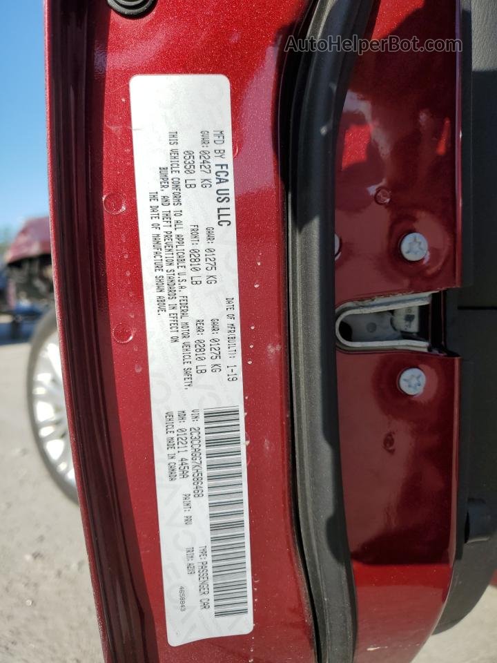 2019 Chrysler 300 S Бордовый vin: 2C3CCAGG7KH586468