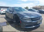 2016 Dodge Charger Se Синий vin: 2C3CDXBG2GH104388