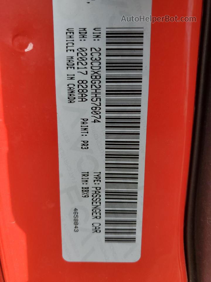 2017 Dodge Charger Se Красный vin: 2C3CDXBG2HH576074
