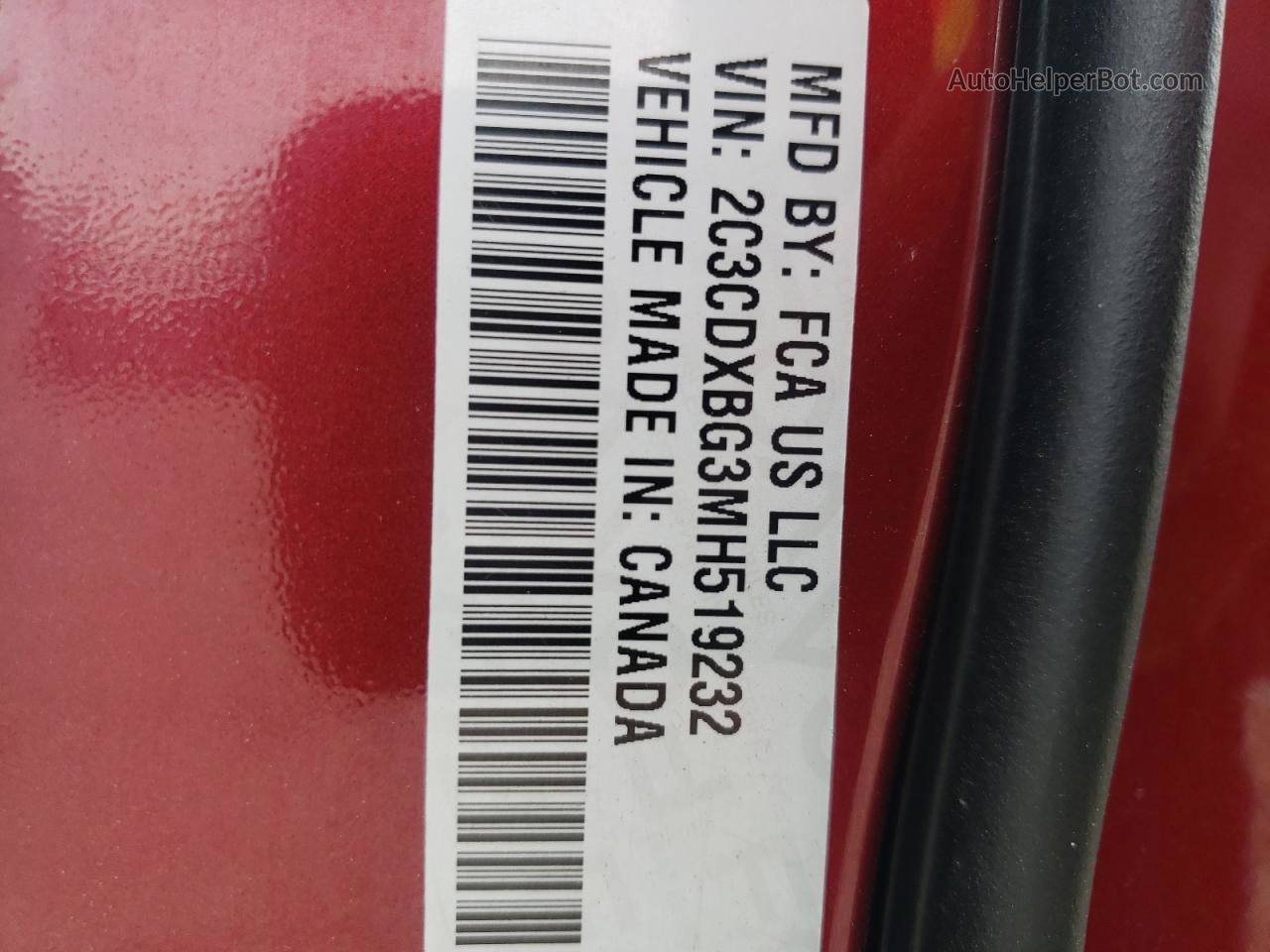 2021 Dodge Charger Sxt Бордовый vin: 2C3CDXBG3MH519232
