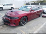 2021 Dodge Charger R/t Rwd Бордовый vin: 2C3CDXCT4MH578415