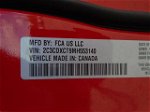 2021 Dodge Charger R/t Красный vin: 2C3CDXCT9MH553140
