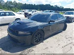 2017 Dodge Charger R/t Scat Pack Rwd Черный vin: 2C3CDXGJ0HH513690