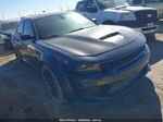 2021 Dodge Charger Scat Pack Widebody Rwd Серый vin: 2C3CDXGJ1MH596301