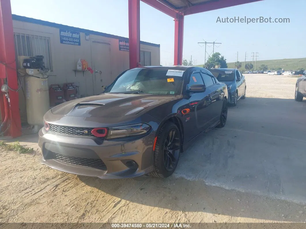 2021 Dodge Charger Scat Pack Rwd Серый vin: 2C3CDXGJ1MH667044