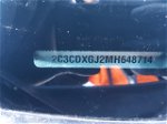 2021 Dodge Charger Scat Pack Серый vin: 2C3CDXGJ2MH648714