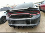 2021 Dodge Charger Scat Pack Widebody Черный vin: 2C3CDXGJ4MH565284