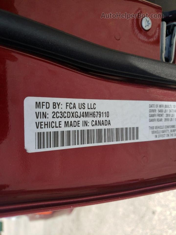 2021 Dodge Charger Scat Pack Бордовый vin: 2C3CDXGJ4MH679110