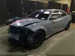 2021 Dodge Charger Scat Pack Widebody Rwd Серый vin: 2C3CDXGJ8MH578281