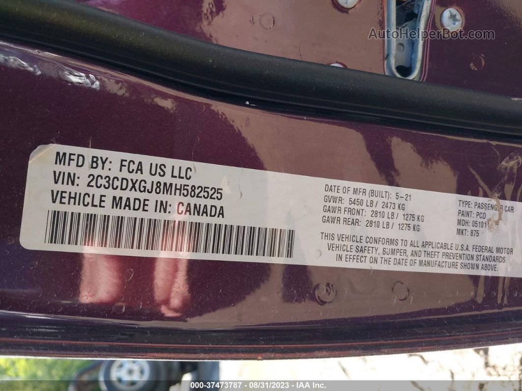 2021 Dodge Charger Scat Pack Rwd Фиолетовый vin: 2C3CDXGJ8MH582525