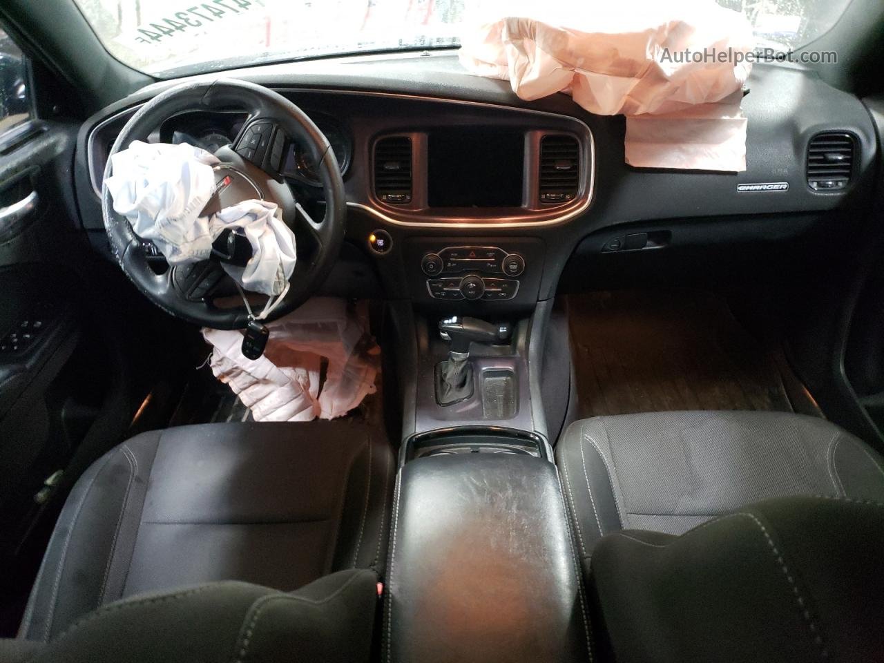 2018 Dodge Charger Sxt Plus Серый vin: 2C3CDXHG3JH186971