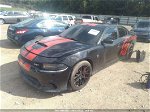 2017 Dodge Charger Srt Hellcat Black vin: 2C3CDXL97HH636866