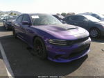 2016 Dodge Charger Srt Hellcat Фиолетовый vin: 2C3CDXL98GH162988